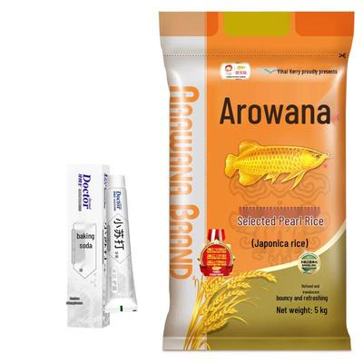 Dr. Dental Baking Soda Toothpaste & Pearl Rice Bundle