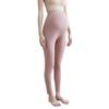 Adjustable High-Waist Cotton Maternity Pants - Warm, Plus Size, Supportive Base Layer for Autumn and Mid-to-Late Pregnancy