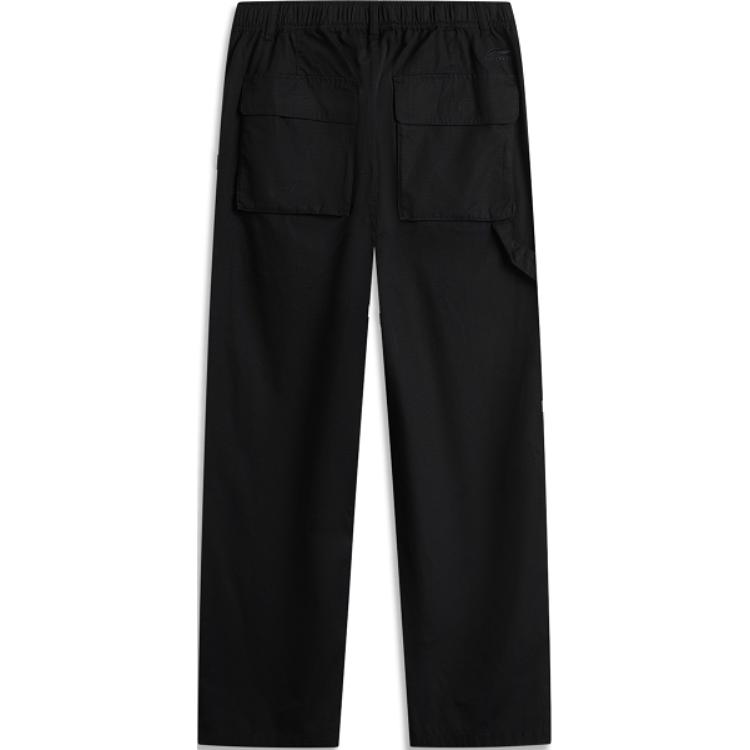 Li Ning Sports Lifestyle Series Solid Color Loose Mid Waist Straight Leg Sports Pants Men Bottoms Black AKXU531-2