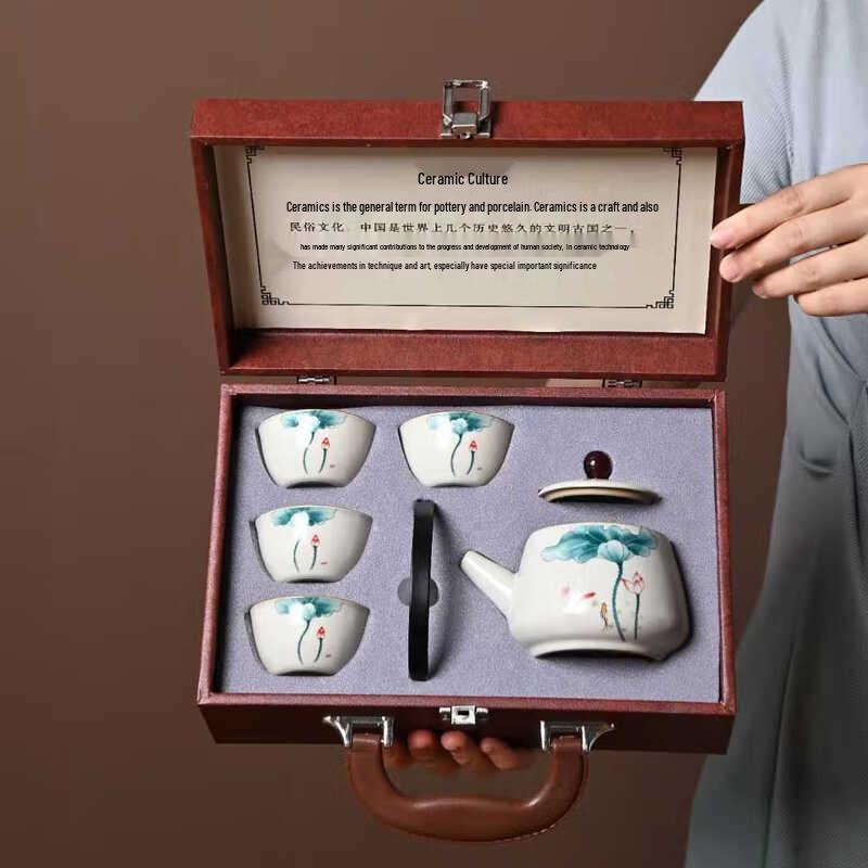Shangqi Ceramic Tea Set with Portable Handle Teapot