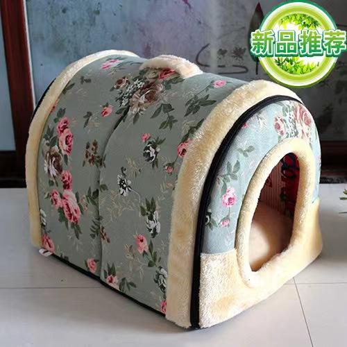 

Питомник для домашних животных Питомник для кошек Плюшевый питомник Питомник для кошек Складная четырехсезонная кровать для домашних животных двойного назначения M45*35*35cm