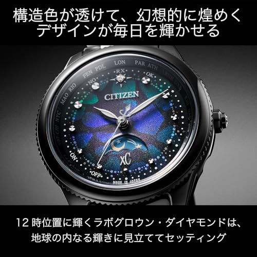 Citizen Cross Sea "Citizen" Markenuhr 100. Jubiläum Limited Edition Eco-Drive Funkgesteuerte Wasserdichte Uhr EE1008-56E Damen Schwarz