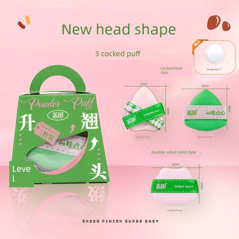 

Xishu Warped Head Puff Super Fit Air Cushion Not Stuck Liquid Foundation Thick Special Double-Sided Wet and Dry Dual-Use Women s Makeup Delivery Box Puff * 1 Boxed