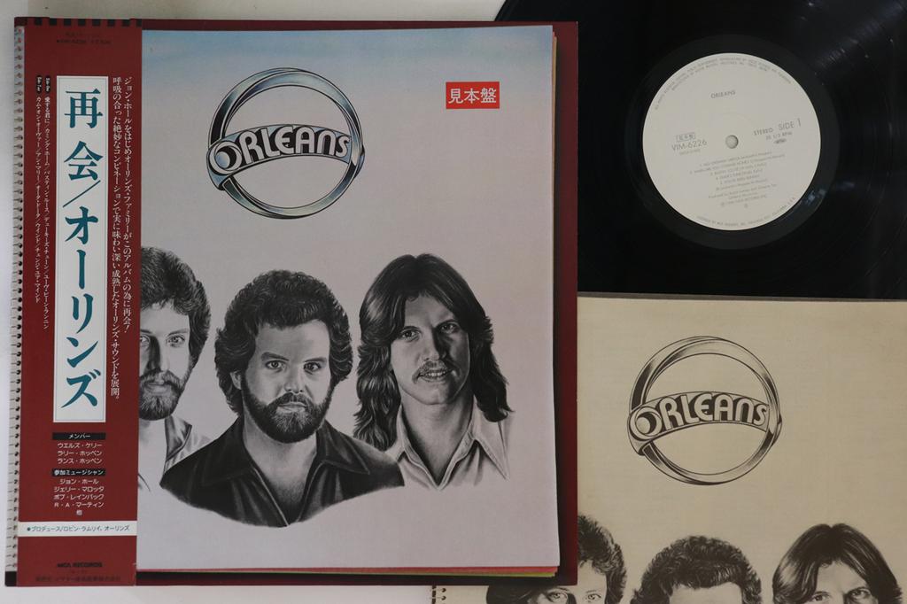 LP Record ORLEANS - Orleans VIM6226PROMO MCA 1980 Japan Obi Rock Used