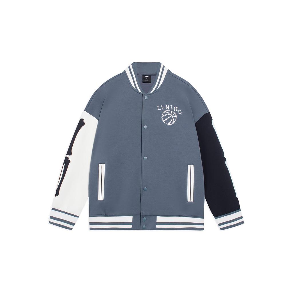 Li Ning Jacket Men's Thunderstorm Gray AJDSB17-4