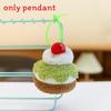 Cake Three Fun Names Coffee Biscuits Plush Toy Pendant For Decoration Bag