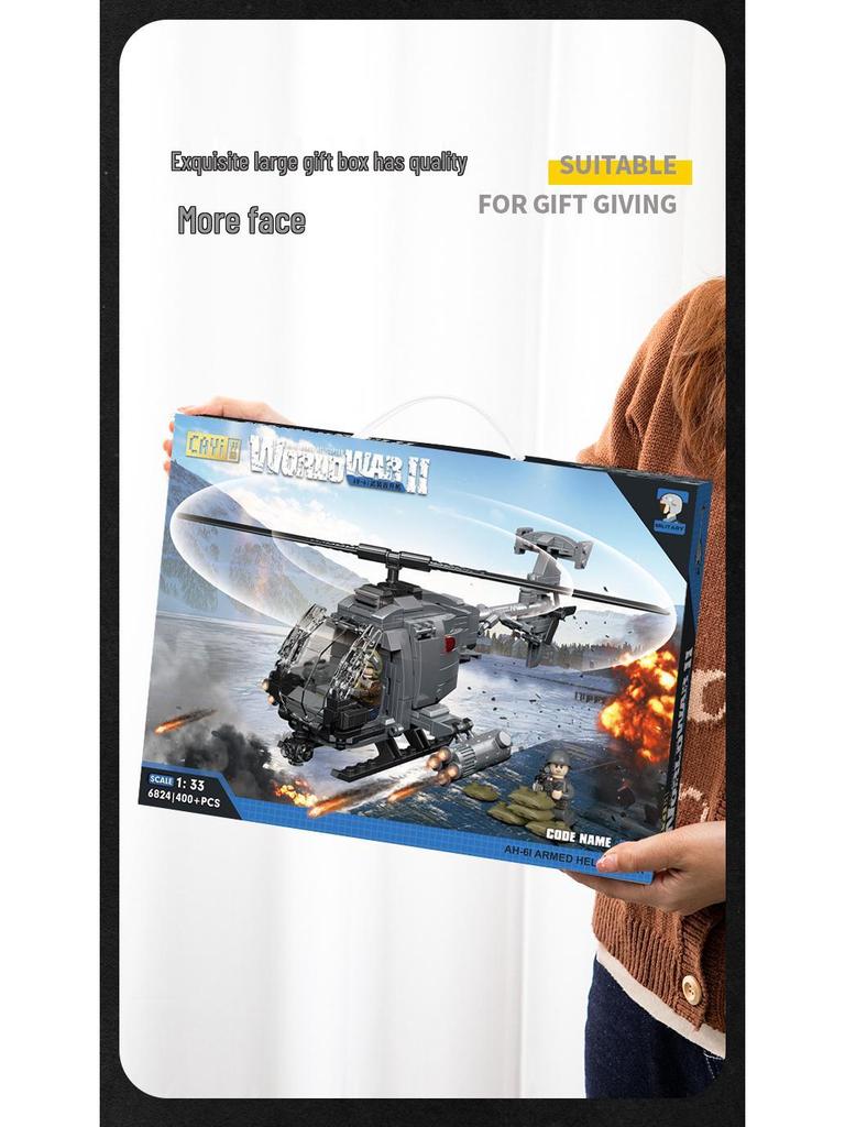 Compatible Lego Small Particle Building Blocks Helicopter Model - Children's Educational Assembly Insert Toy.