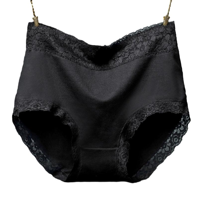 

Женские однотонные кружевные трусики из хлопка с высокой талией, сексуальные, с утягивающим эффектом для живота и подъемом бедер, удобные брифы M