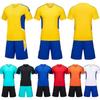 Klares Board Fußball-Uniformset, Herren-Erwachsenen-Kinder-Fußball-Trainingsuniform, Leichter Plattendruck-Nummer, Campus-Fußballuniform, Teamuniform