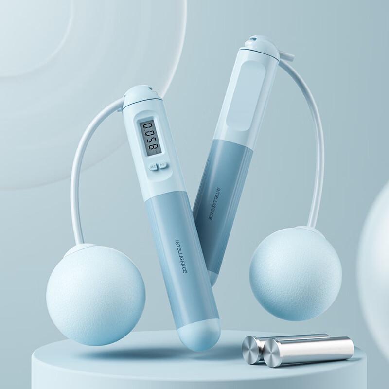 TLXT Cordless Fitness Skipping Rope