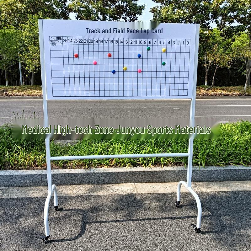 Track & Field Mobile Scoreboard with Finish Line Bell 120*50*60 cm