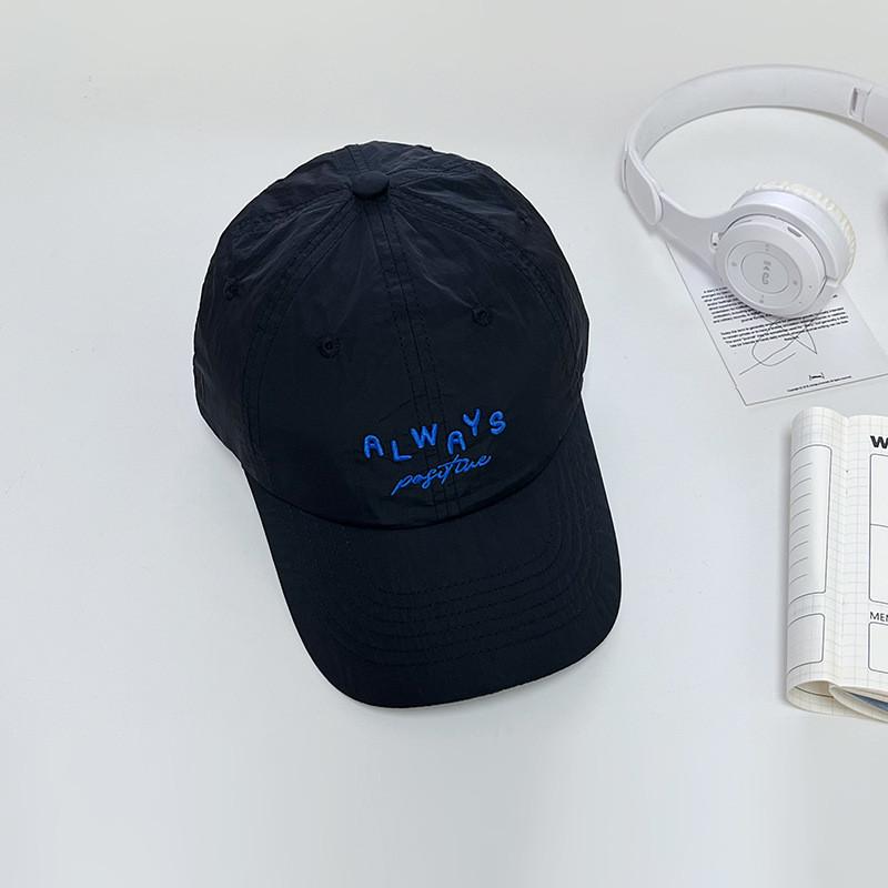 Korean Style Embroidered Letter Baseball Cap With Breathable Waterproof Sun Protection For Casual Wear