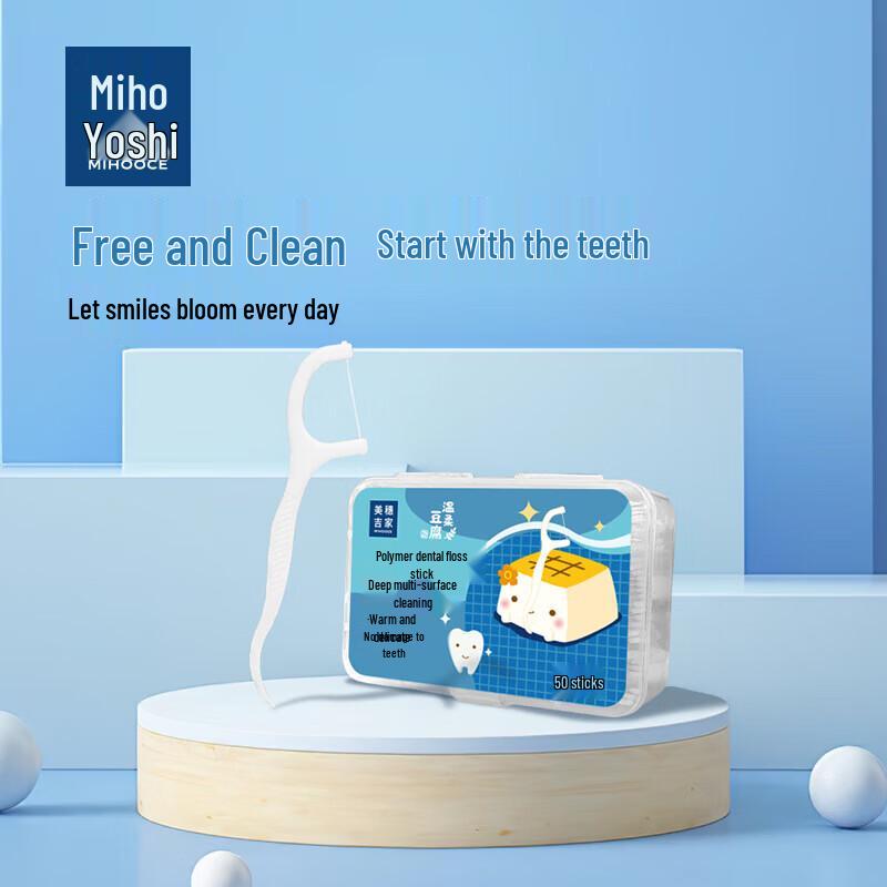 

Meihuijia High-Polymer Dental Floss Sticks