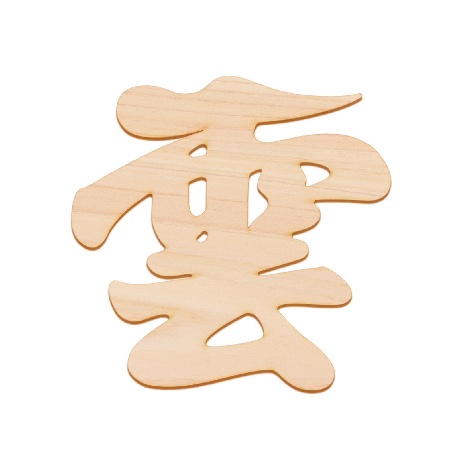 

Comolife Японська хмарна дошка з хінокі, Натуральне дерево хінокі, Синтоїстський вівтар, Тримач для огаміфуда, Хмарні літери, Вирізані літери, Папір з текстурою дерева в комплекті,