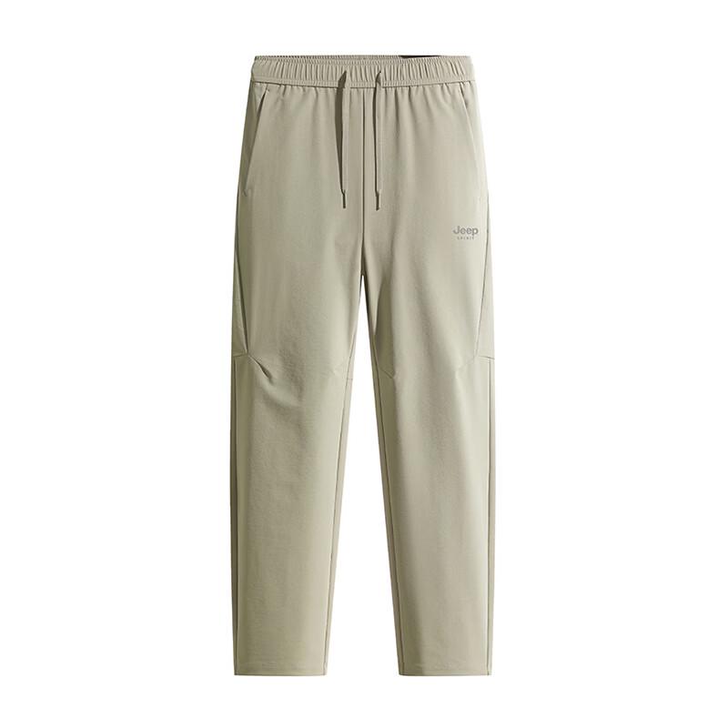 JEEP Unisex Woven Sport Pants