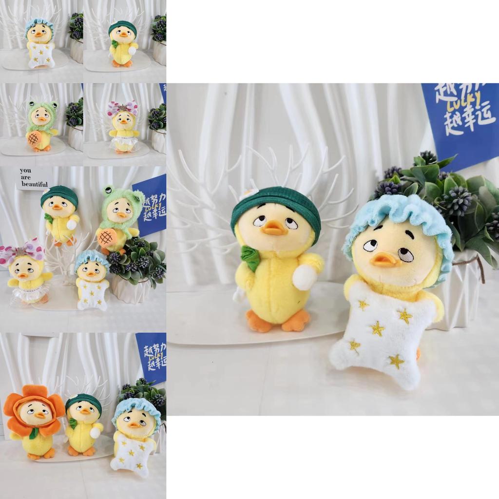 Duck Annoying Adorable Keychain Cute Cartoon Girl Backpack Decoration Plush Doll