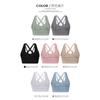 Women Shockproof Beautiful Back Sports Bra With Removable Pads For Running Fitness Yoga