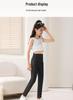 Stylische Mädchen Leggings im Slim Fit Look aus Imitation Denim für Frühling und Herbst: Elastische, Lange Hosen für Kinder