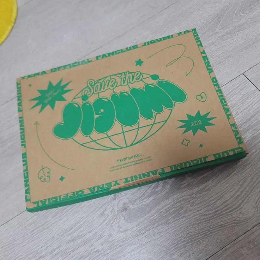 

Choi Yena Gummi 1-й комплект