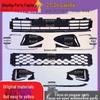 2023-2024 Lavida Lower Grille & Fog Light Trim Strip