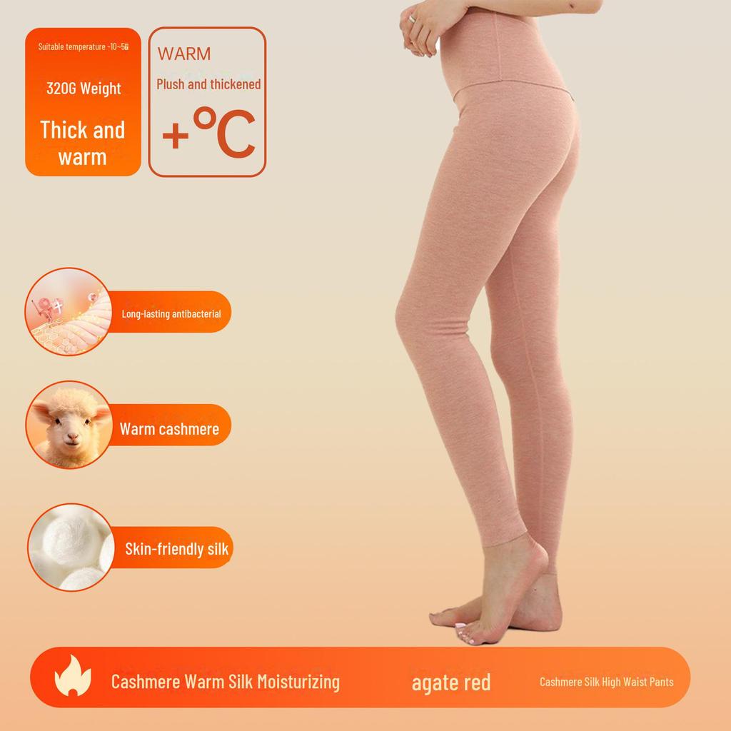 Damen Hochtailliertes Thermisches Kaschmir-Seiden-Hosenanzug-Set - Antibakteriell und Nahtlos.