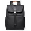 Men's 2025 Casual Travel Laptop Backpack: Stylish, Lightweight College Bag