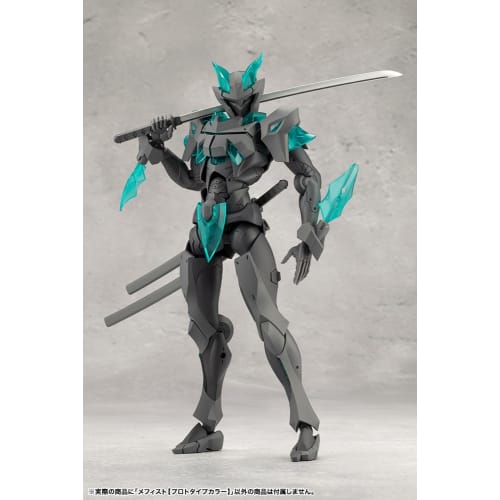 Kotobukiya Infinite Encounter Megalomaria Mephisto [Prototype Color] Approx. 180mm Tall Non-Scale Plastic Model