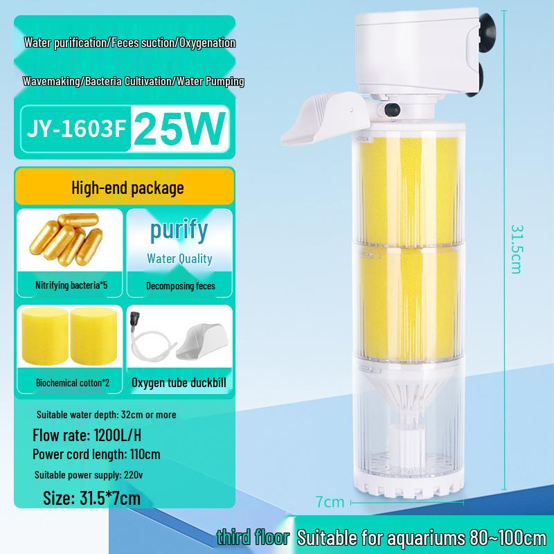 Silent All-in-One Fish Tank Filter with Built-in Oxygenation and Water Circulation