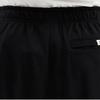 New Balance Essential Single 5 Length Shorts Nbnve21013