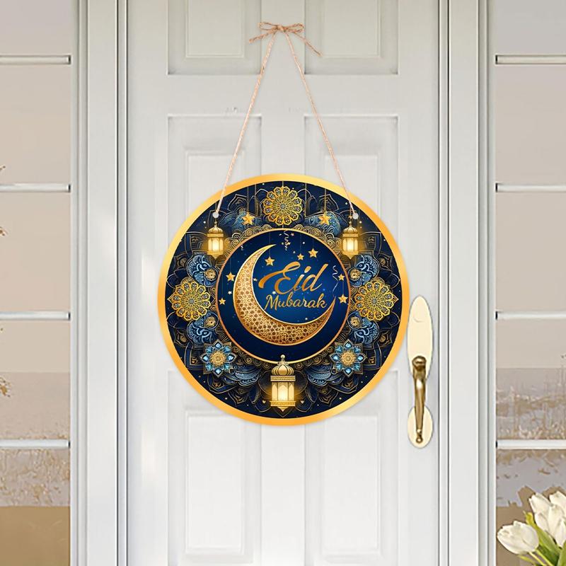Eid Mubarak Door Hanging Flag Ramadan Decor for Home 2026 Ramadan Kareem Mubarak Islamic Muslim Party Decor Happy Eid Al Adha