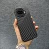 For Vivo iQOO Z11 Turbo Case Matte Hard Carbon Fiber PC Texture Pattern Cover For iQOO 15R Lightweight Fashion Phone Shell