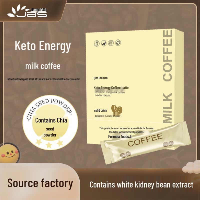 

MCT Diet Coffee Smoothie Latte - Meal Replacement for Light Fasting