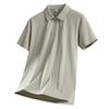 Summer Short Sleeved Men's Sports Short Sleeved Casual T-shirt Men's Casual Sports Quick Drying Short Sleeved T-shirt