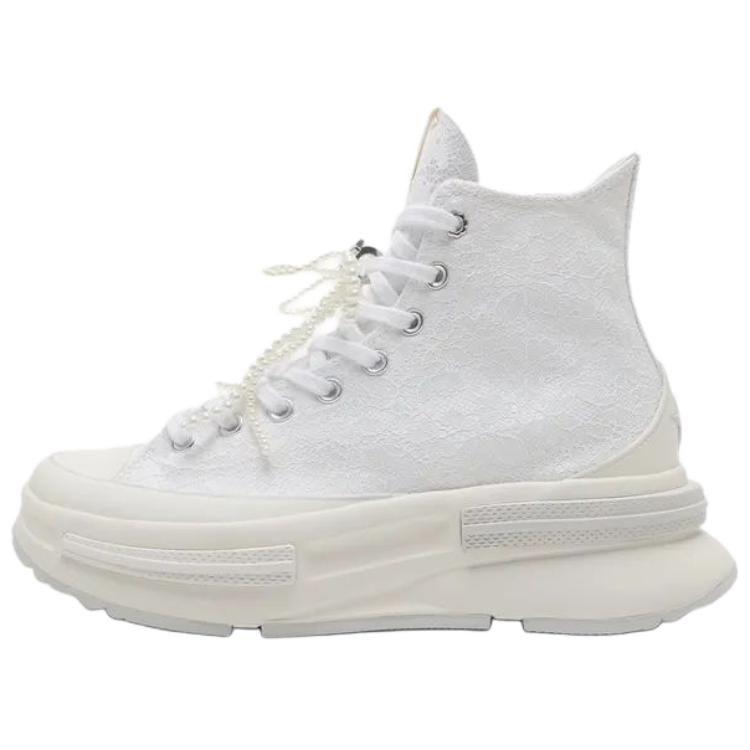 Converse Run Star Legacy Mīksti un