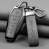 Zinc Alloy Car Key Case Cover for BYD Seal U DMI Song Plus Atto 3 Han EV Dolphin Mini Sealion 7 Protection Key Cover Accessories