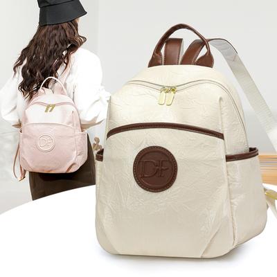 Women's Large Capacity Backpack Lightweight PU Travel Backpack