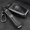 Toyota Foldable Carbon Keycase UIHS6 Camry Corolla RAV4 Rongfang Levin Han Weifeng Landa Car Buckle Shell