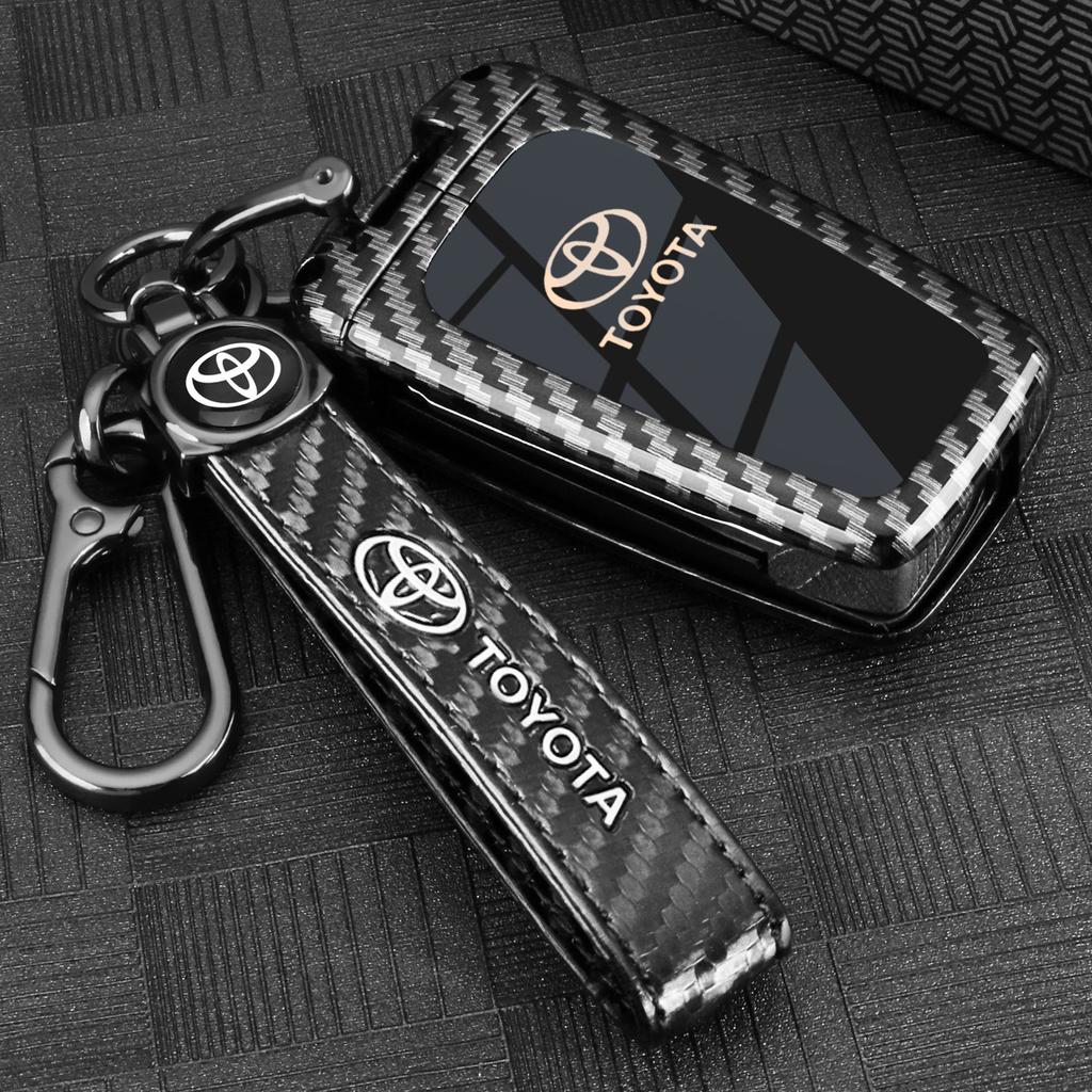 Toyota Foldable Carbon Keycase UIHS6 Camry Corolla RAV4 Rongfang Levin Han Weifeng Landa Car Buckle Shell