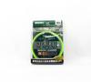 Varivas Nylon Super Trout Advance Stealth Suspend Leader 30m 8lb (1430)