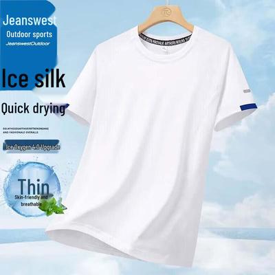 Men's Ice Silk Short Sleeve T-Shirt