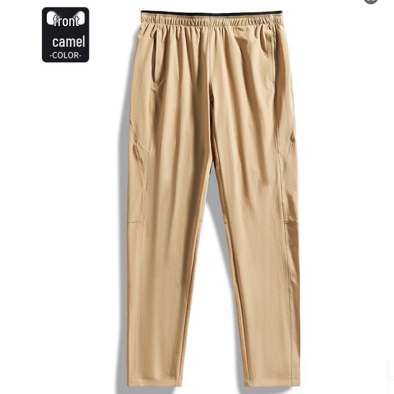 Vepeal Unisex Casual Quick-Dry Long Pants VBK-060