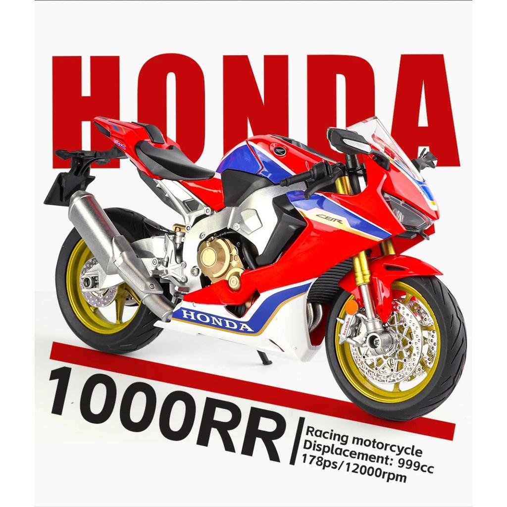 1/9 Scale Honda CBR 1000RR HRC Toy Motorcycle for Children Racing Model Diecast Miniature Large Size Lightable Collection Gift Boy Kid