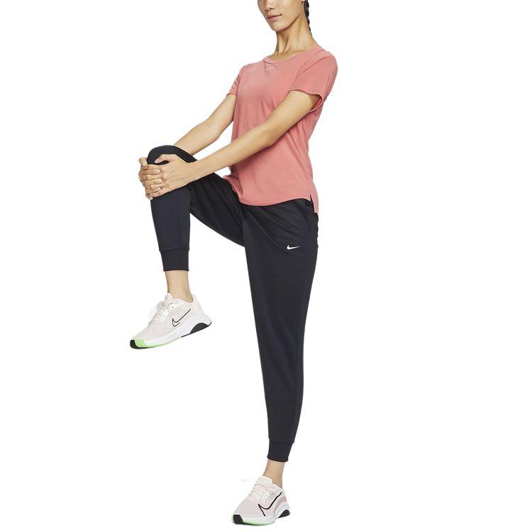 New Nike Knitted Sweatpants Women's Black FB5432-010