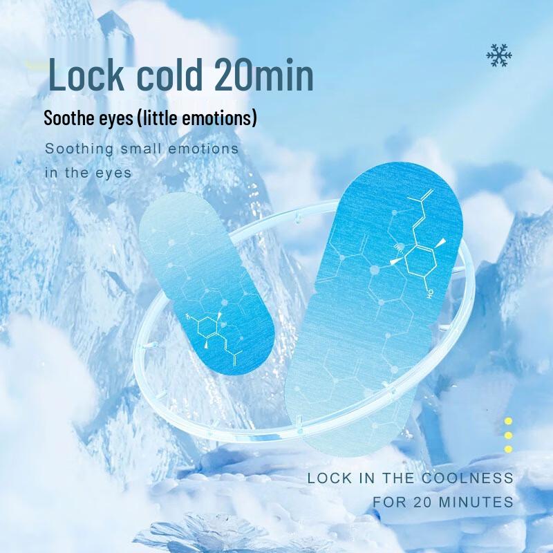 Disposable Cooling Sleep Eye Patches