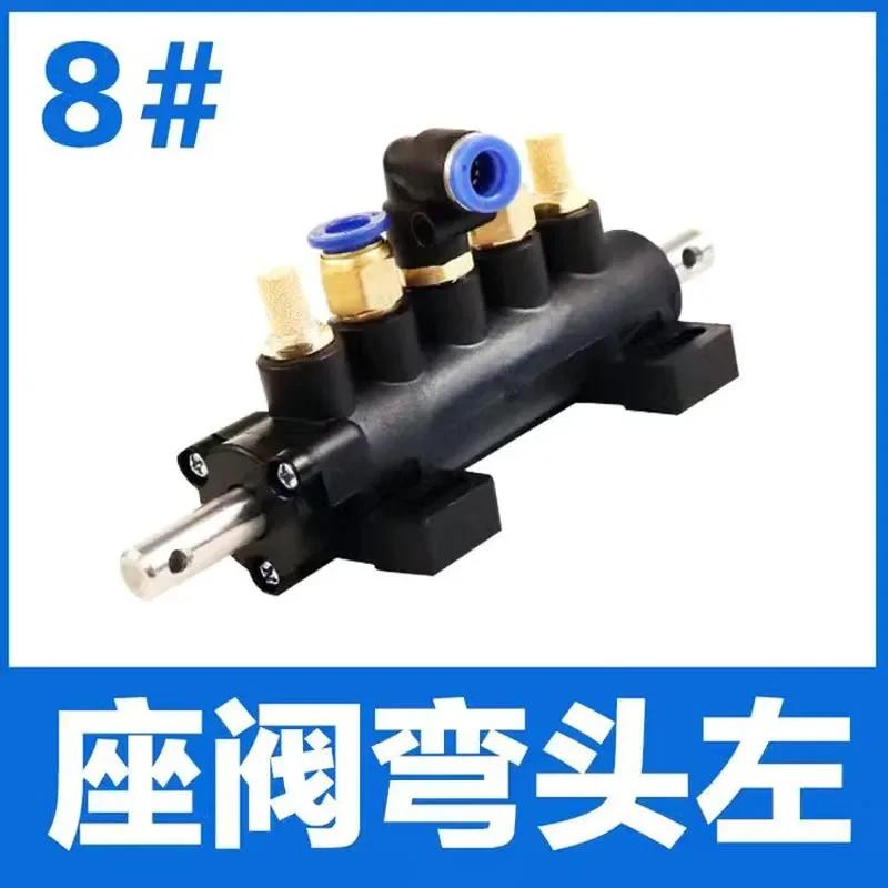 Air Control Five Way Foot Pedal Valve Wheel Repairing Tool Tire Changer Machine