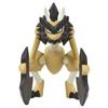 Takara Tomy Pokemon Monster Collection Basagiri Pokemon Spielzeug, Alter MS-21 4+