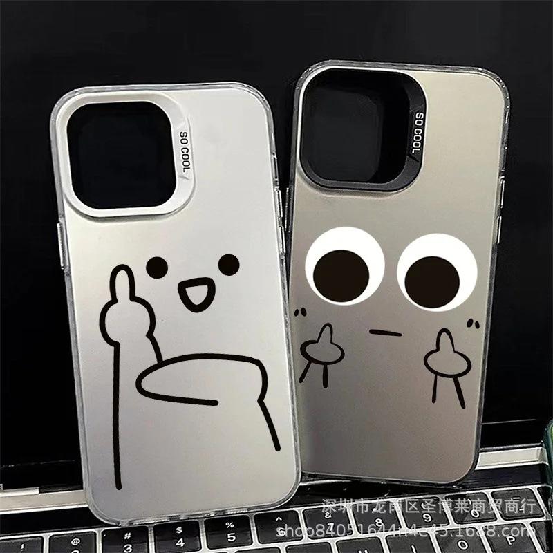 Funny Villain Applies To Apple 15 Colored Silver iPhone14Pro Creative 11promax Matte 16 Protective Case 17