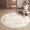 Minimalist Style Carpets for Living Room Thick Plush Bedroom Decor Round Carpet Anti-slip Study Floor Mat Fluffy Soft Lounge Rug