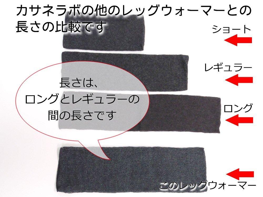 Cold and comfortable leg warmers cotton knitted double in Nara [kasane Lab] (silk/organic fabric) (light gray) [Made Japan/Koryo Town, Prefecture]