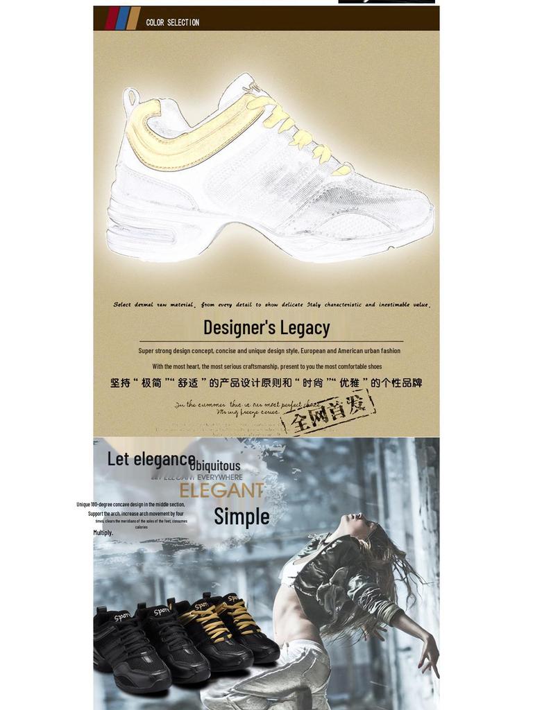 Modern Mesh Soft Sole Jazz Dance Shoes for Adults - All-Season Fitness Footwear